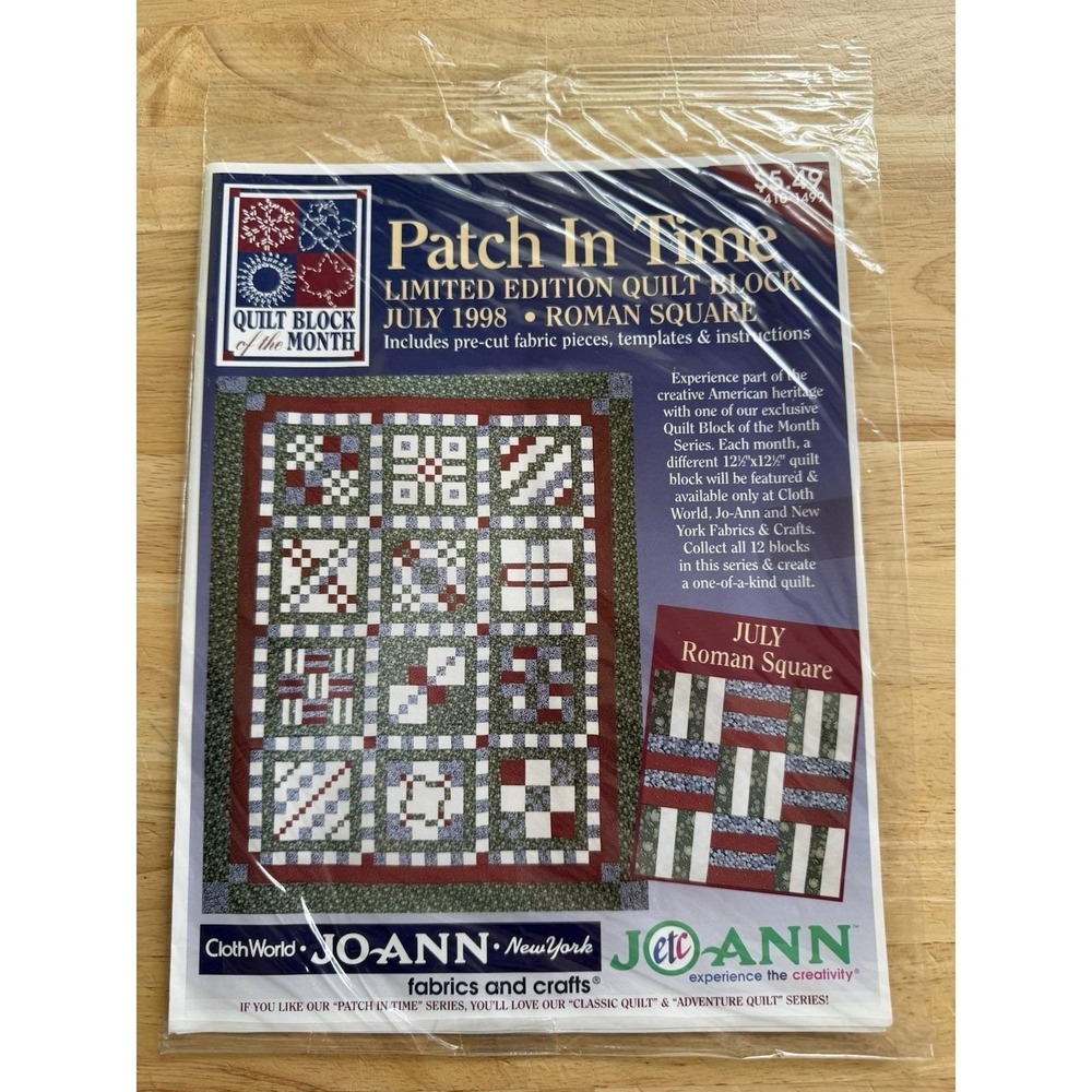Joann 1998 Limited Edition Patch In Time Quilt BOM Kit July‎ Roman Square